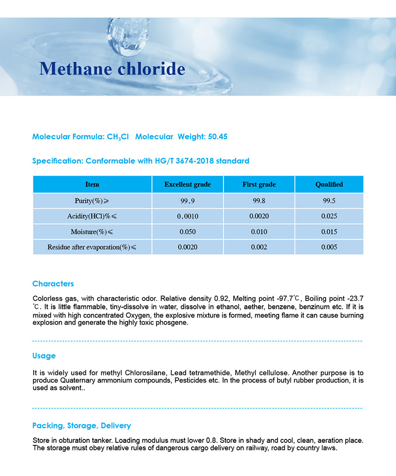 4-一甲.jpg 4-一甲.jpg