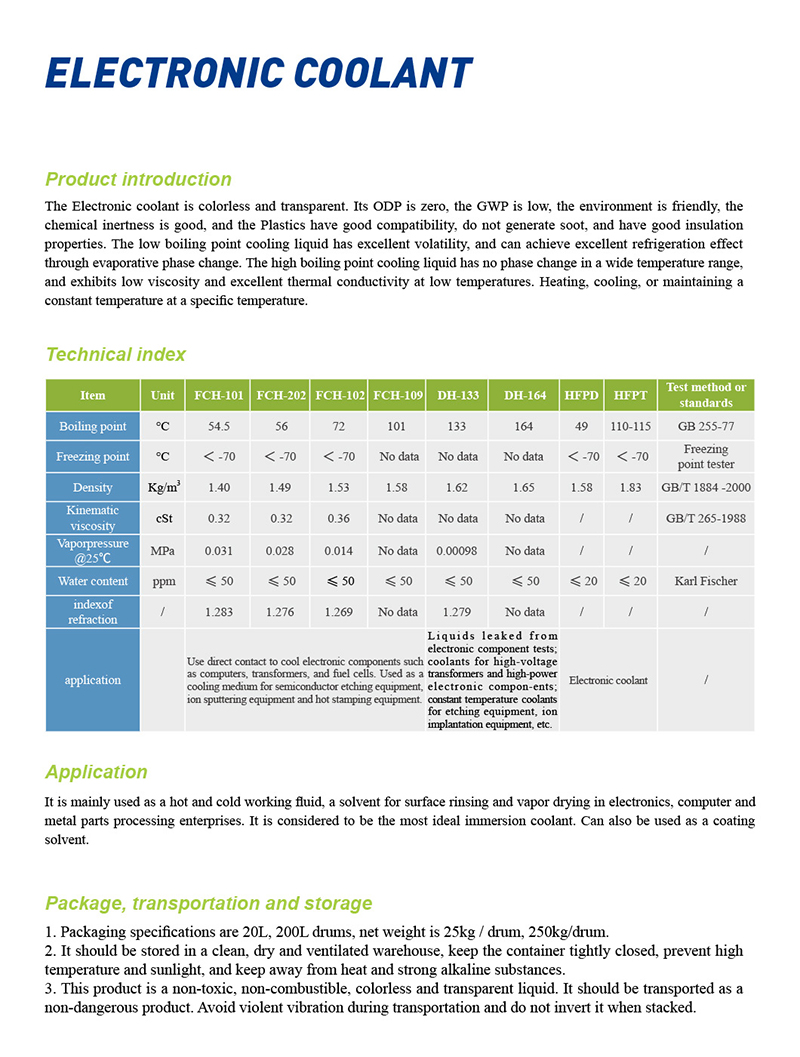 1-电子.jpg 1-电子.jpg