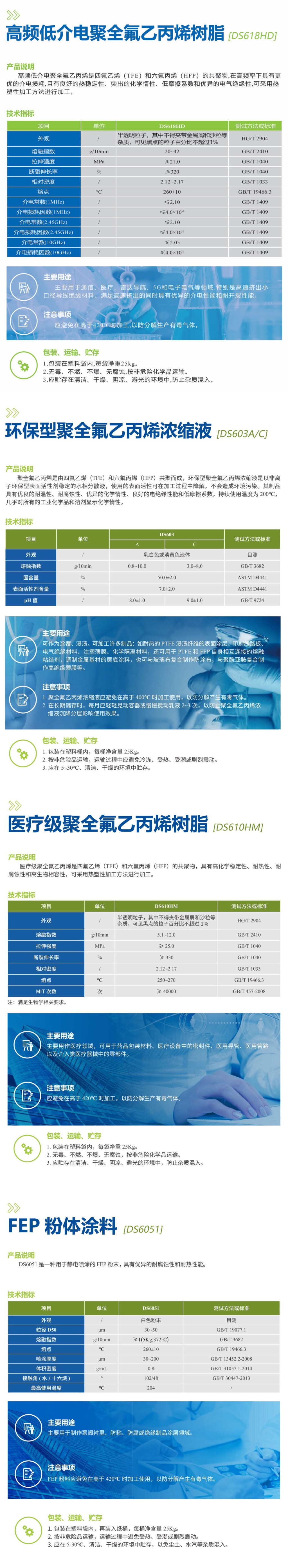 4b691f50146954b9fca72e47ad119a5.jpg 4b691f50146954b9fca72e47ad119a5.jpg