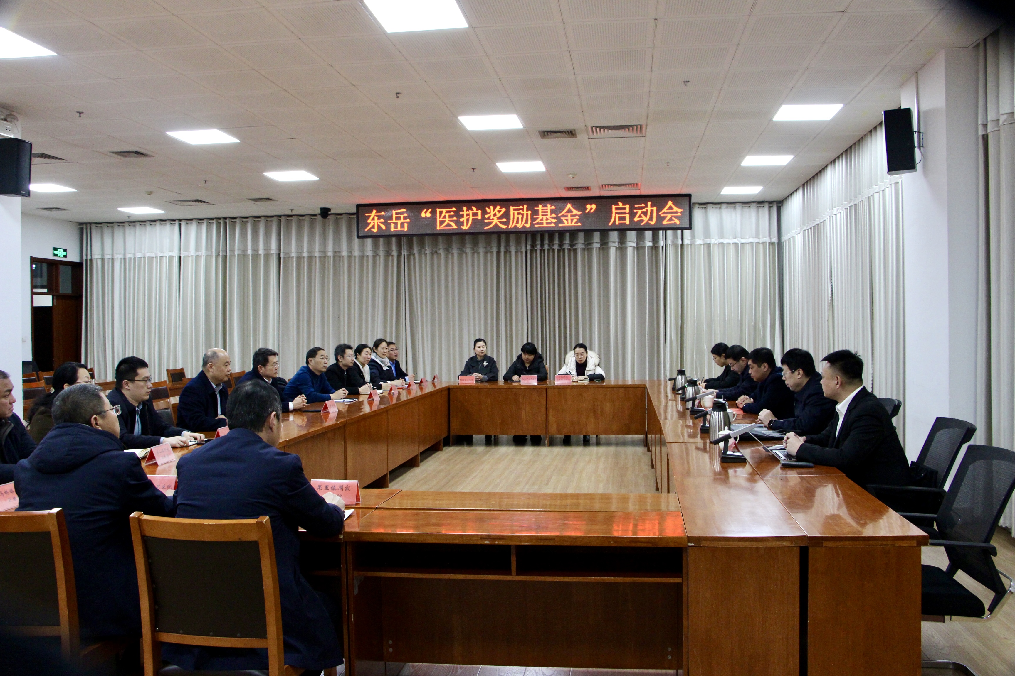 �¾����ڸ�����ȫ��ҽ�������ߣ� ��Ʒ��ҽ��������������